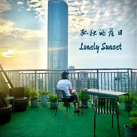 重庆 弱水咖啡国际青旅Only Cafe&Backpacker旅舍 外观 照片