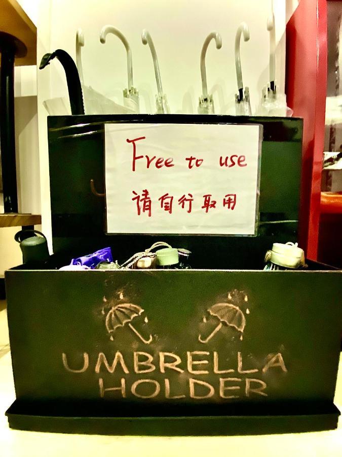 重庆 弱水咖啡国际青旅Only Cafe&Backpacker旅舍 外观 照片