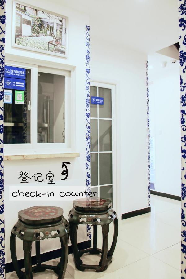 重庆 弱水咖啡国际青旅Only Cafe&Backpacker旅舍 外观 照片