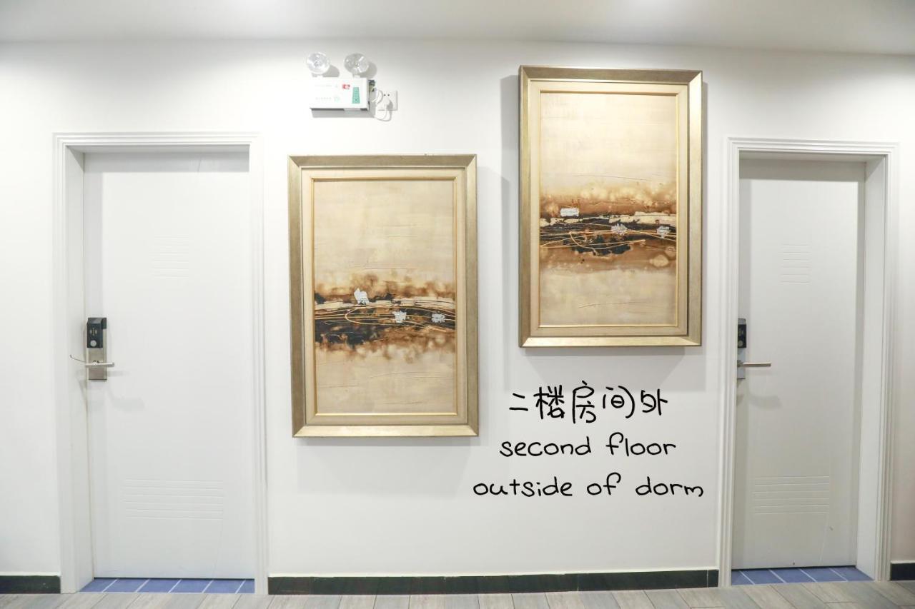 重庆 弱水咖啡国际青旅Only Cafe&Backpacker旅舍 外观 照片
