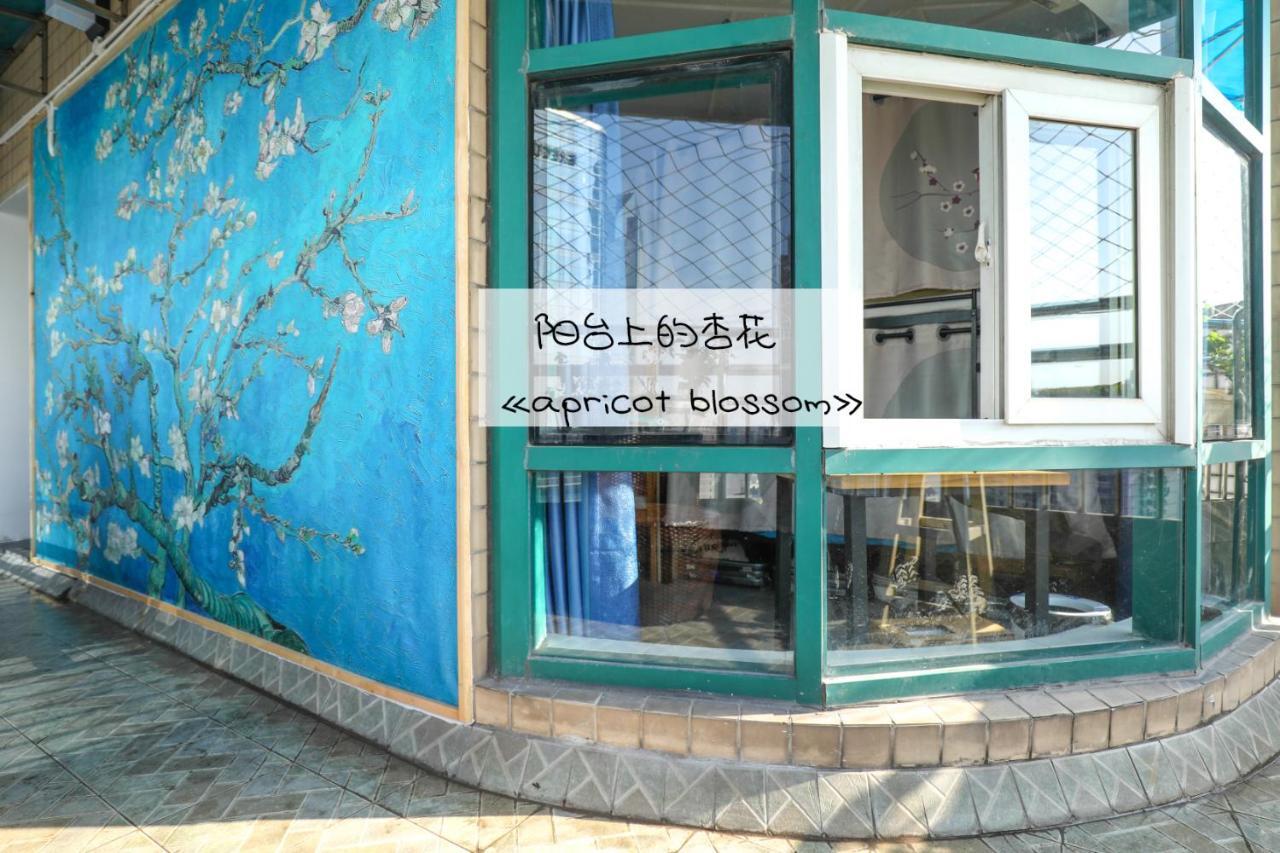 重庆 弱水咖啡国际青旅Only Cafe&Backpacker旅舍 外观 照片